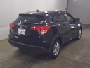 RU1-1230289
