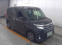 M900A-1096552