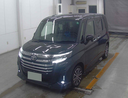 M900A-1096552