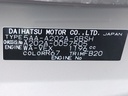 A202A-0057505