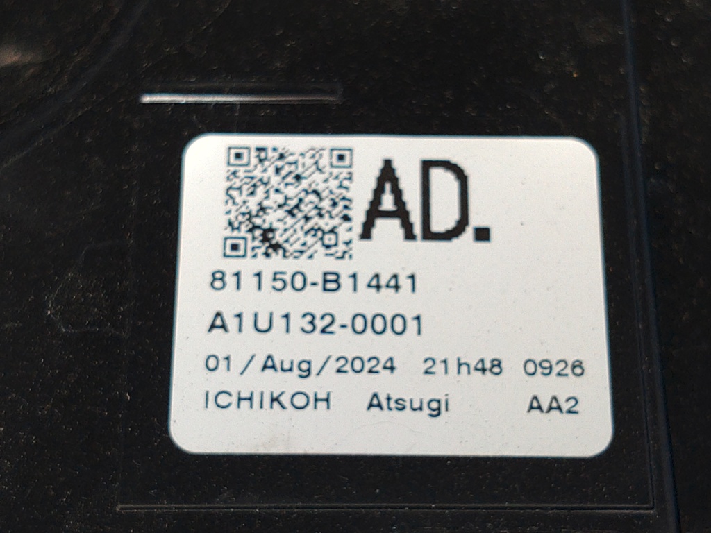 A202A-0057505