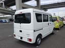 DA17V-741443