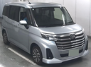 M900S-1008379