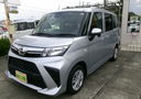 M900S-1005612