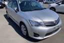 NZE161-7046342