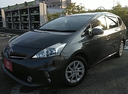 Prius a
